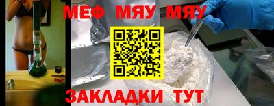 Альфа ПВП Ипатово
