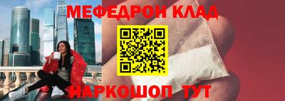 дмт Изобильный