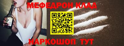 Альфа ПВП Ипатово