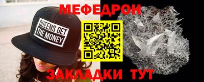 Альфа ПВП Ипатово