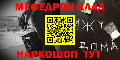 Альфа ПВП Ипатово