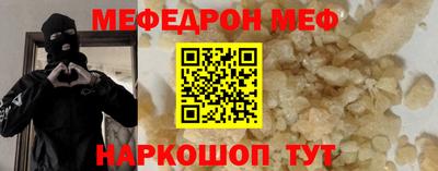 круглые Ирбит
