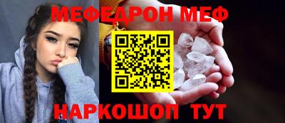 Альфа ПВП Ипатово