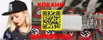 Альфа ПВП Ипатово