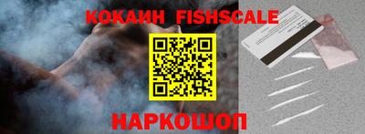 дмт Изобильный