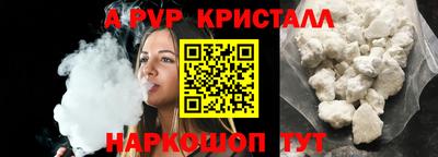 круглые Ирбит