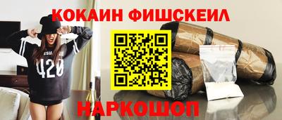 круглые Ирбит