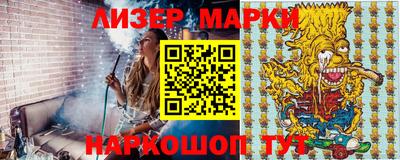 Альфа ПВП Ипатово