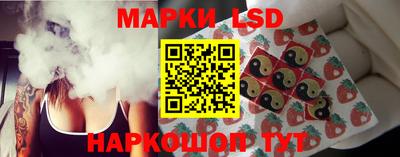 дмт Изобильный
