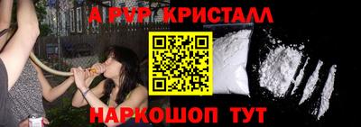 круглые Ирбит