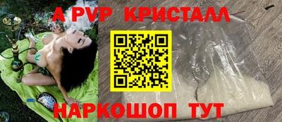 дмт Изобильный