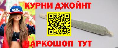 дмт Изобильный