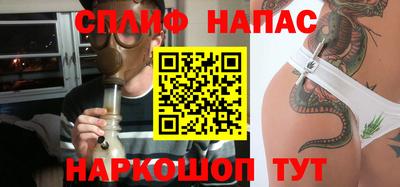 дмт Изобильный