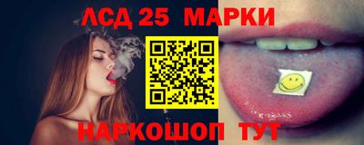 Альфа ПВП Ипатово