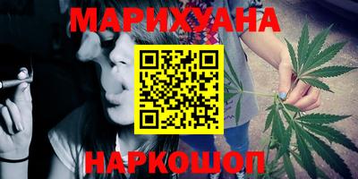 круглые Ирбит