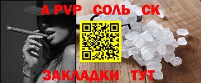 дмт Изобильный