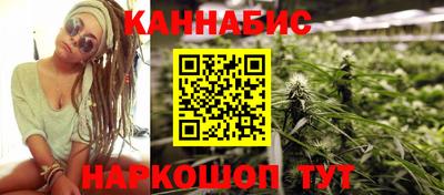 Альфа ПВП Ипатово