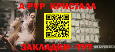 круглые Ирбит
