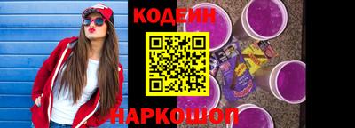круглые Ирбит