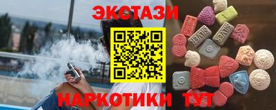 Альфа ПВП Ипатово
