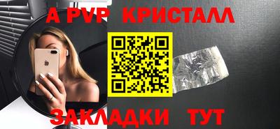 круглые Ирбит