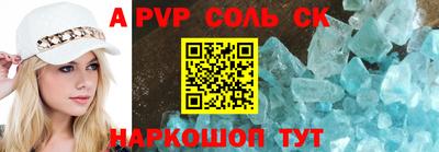 круглые Ирбит