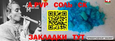 дмт Изобильный