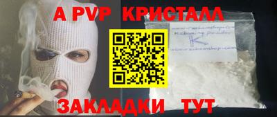 круглые Ирбит