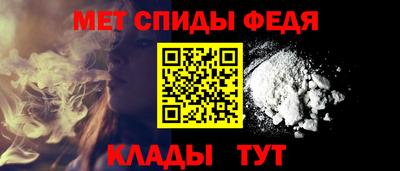 круглые Ирбит