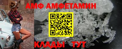 дмт Изобильный