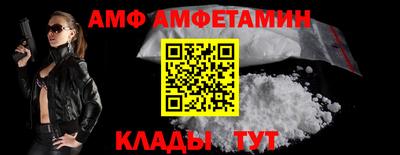 круглые Ирбит