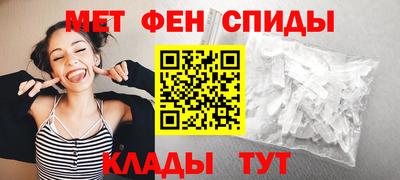 круглые Ирбит