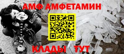 дмт Изобильный