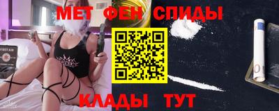 Альфа ПВП Ипатово