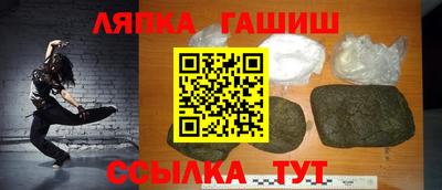 круглые Ирбит