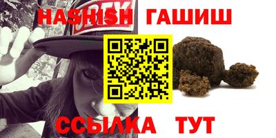 круглые Ирбит