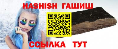 круглые Ирбит