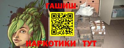 Альфа ПВП Ипатово