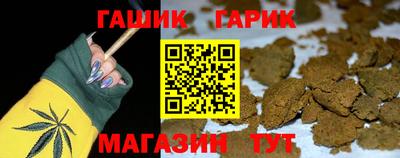 круглые Ирбит