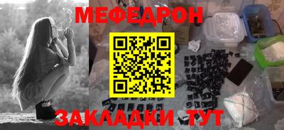 круглые Ирбит