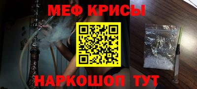 Альфа ПВП Ипатово